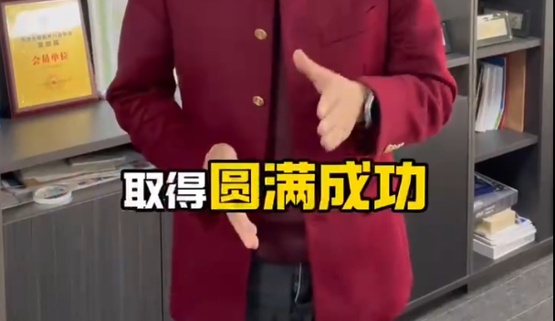 上海EP电力展取得圆满成功！