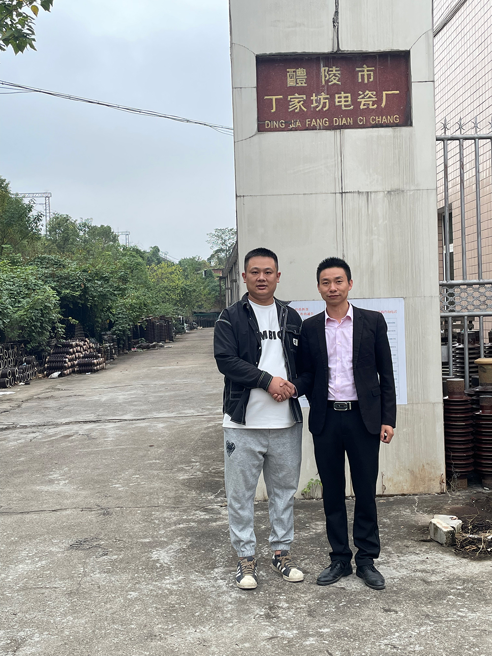 尊龙凯时电气湖南醴陵拜访供应商